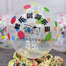 ͸�����c�V�����ӡ��logo�̈��_�I�׃��@�WУ�������ƻ��С�YƷ