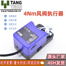 ̩ͨ4Nm ��̖TF04-24V 늄��L�y������늄ӈ����� �_�P���y�T����