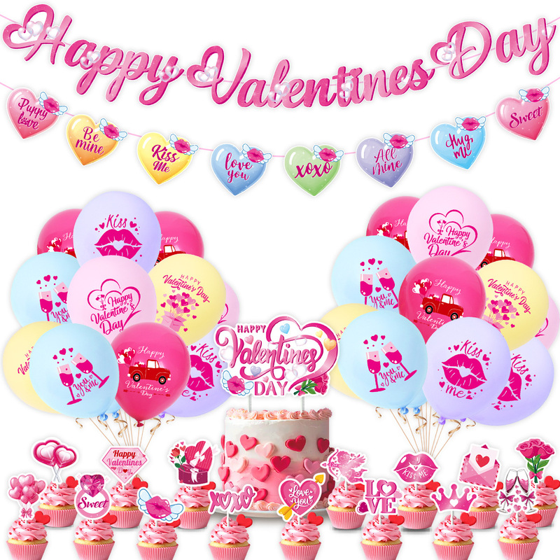 情人节派对装饰 Happy Valentines Day拉旗蛋糕插牌气球场景布置|undefined