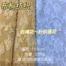 ����ᘿ��Ứ�����OӋ�����Еr�b�B��ȹ�����ٽz�y��찱���ϏS��