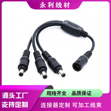 ����һ�������˲��^�Դ����ĸ�B��dc��������������5521dc�Դ��