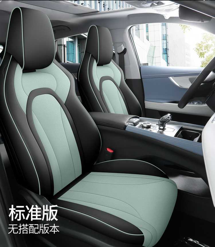 Chery Omoda Car-Specific Seat Covers, All-Season Universal, Full Coverage, Dirt-Resistant, Wear-Resistant Leather Seat Covers