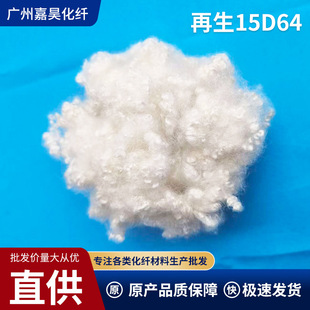 ���� 15D64mm��]���wԭ�� ���S�п������� �Ҽ����|������ԭ��