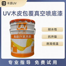 UVľƤ�������l��Շ��T���� ��߹����T�Ч�ʣ��p�ىT������