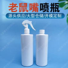 ���l�F؛�坍������ƿ�������ƾ���ƿ500mlС���󇊉؇��Fƿƿ��