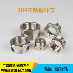 304���P��aо��������zֱ��׃���p�Ƚz�B���^2��3��4��6��1��