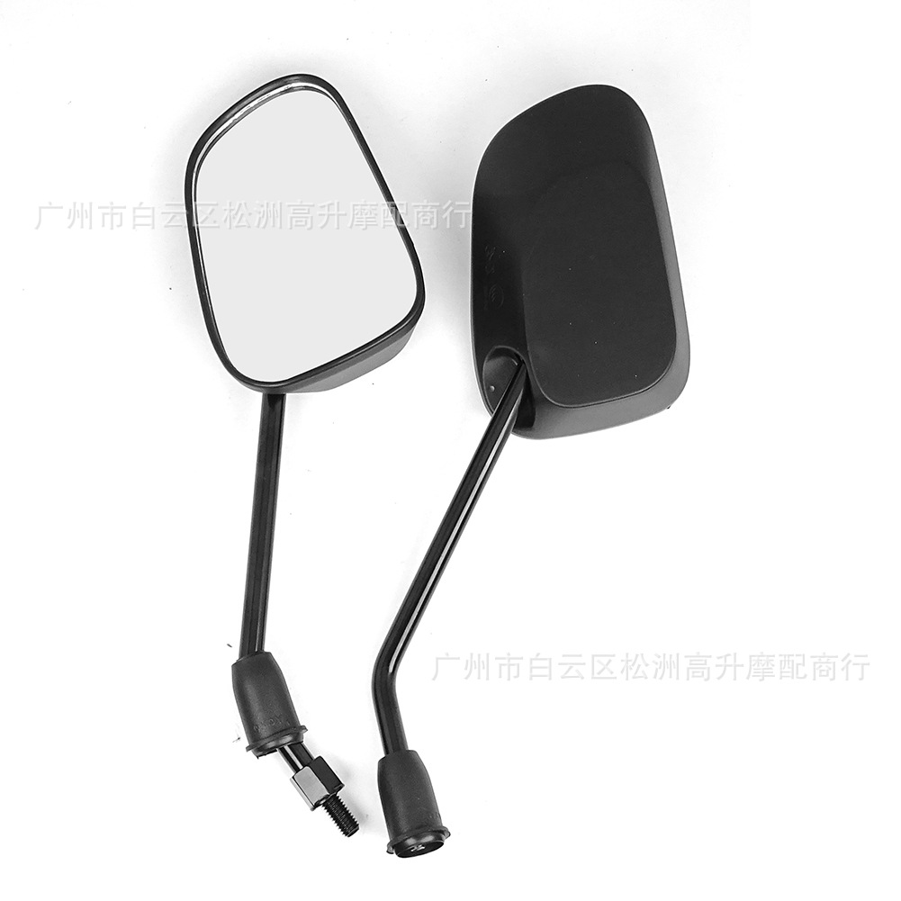 Wholesale rearview mirrors for electric vehicles, suitable for Dainiu, Yadi, and other electric motorcycles