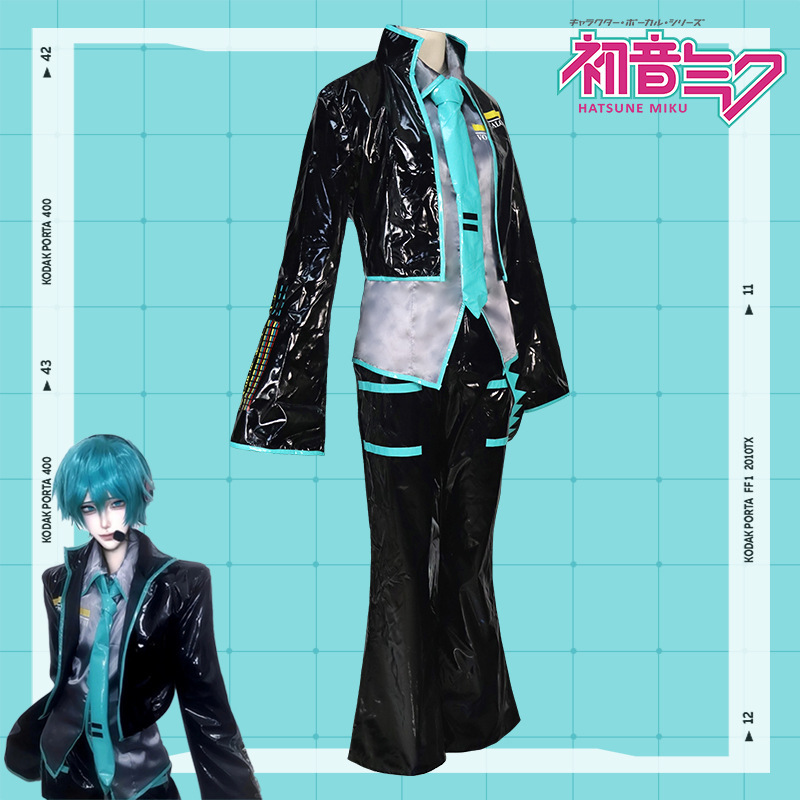 スポット】初音ミクcos MIKUO初音ミク男初音性転版コスプレ衣装|undefined