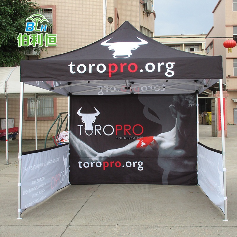户外展览展示铝合金六角管折叠帐篷 广告四角帐篷outdoor  tent