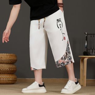 ��Ʒ�|�¿���L�߷�ѝ���ļ�������z���e��ѝ�����⴩�����L���b