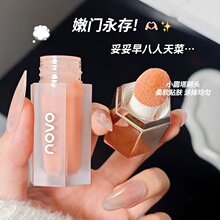 ��48С�r�l؛��NOVO�����؝�Һ�w���t����տs��Ûɫˮ�⼡����