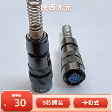 ���^���FQX14-6TK-8 FQX14-6ZJ ������ᘺ���ʽ�B����