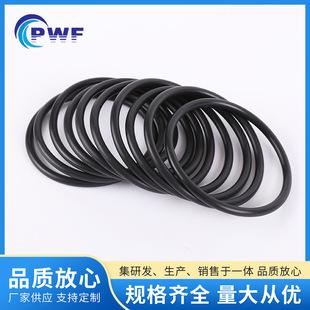 �͵͜�HNBR�仯����O��ȦR134��܇���{������Ӳ��70-90�ɶ�