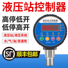 Һ��վ����������Һ��ϵ�y�����_�PҺ����վҺ���͸�늽��c������