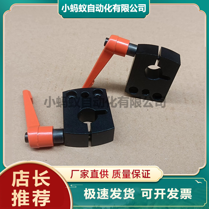 夹板小型数字式位置显示器LKF01-D8LKF01-D10LKF01-D12LKF01-D14