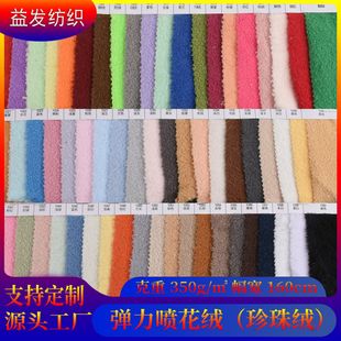 �S�����l���������q��������q��������q������q���b���ë�q��