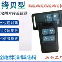 433Mؐblͨ430M܇T[lֱ¡ƴab