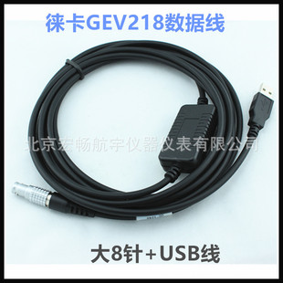 758468(GEV218)�ƿ�leicaTM/TS30ȫվ�x�B����X�������L��
