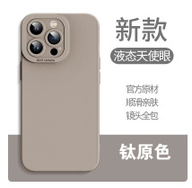 Pulsera de flor de gasa gris de viento frío para estuche para teléfono móvil 16ProMax iphone14 Apple 15 diagonal 13 premium