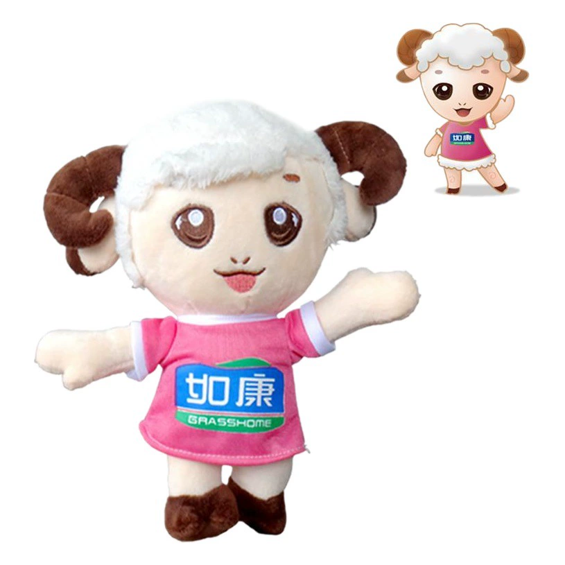 Индивидуальные плюшевые игрушки, корпоративные талисманы, анимационные мультяшные куклы на заказ с рисунками и образцами, индивидуальный печатный логотип