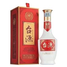 贵州台源酒酱香型酒53度500ml*6瓶婚宴纯粮食酿白酒批发整箱正品