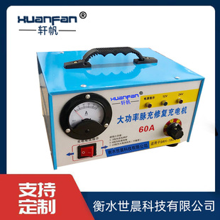 ���~��늙C12V24V��������~�������܇Ħ��܇��������ٳ�늙C�~