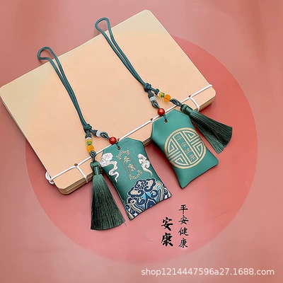 carry-on lucky bag tassel sachet | Car hanging - tassel-a-safe-and-healthy