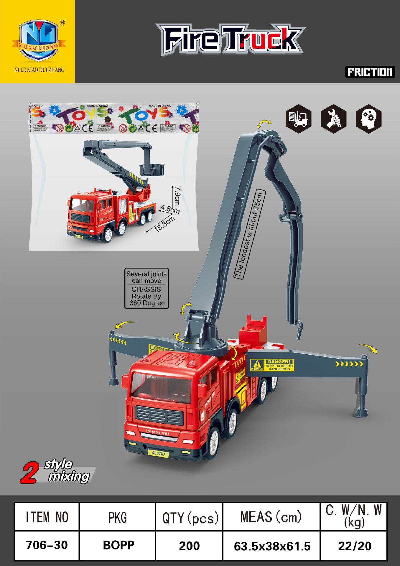 706 - 30 vehículos (lotes de caja completa)