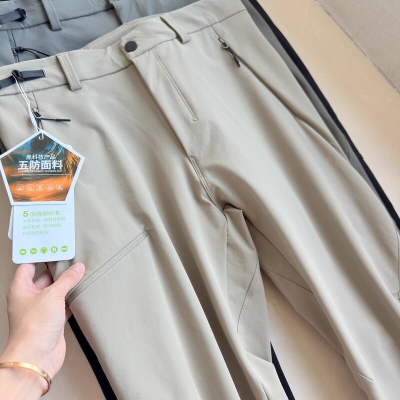 Niaojia High-End Outdoor Softshell Windproof Pants Autumn and Winter Three-Proof Wear-Resistant Hiking Pants Large Size Straight-Leg Pants Sports Casual Pants Niaojia High-End Outdoor Softshell Windproof Pants Autumn and Winter Three-Proof Wear-Resistant Hiking Pants Large Size Straight-Leg Pants Sports Casual Pants