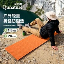 ��ҰȤ�����|�����|����¶�I�؉|����Ұ�͉|���ݱ�y�����ۯB���|