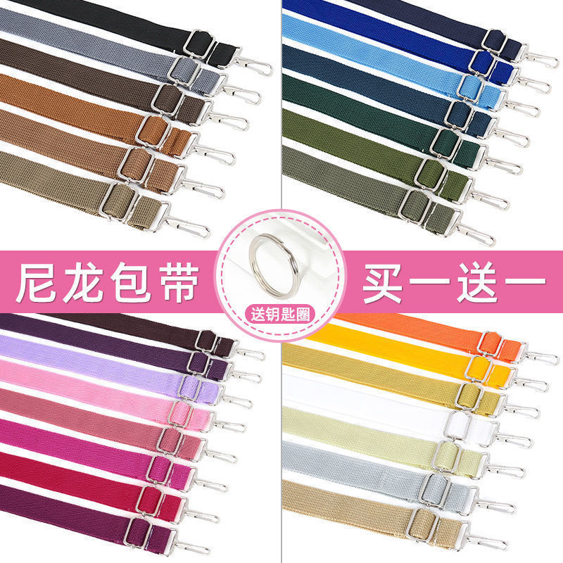 Universal Straps for Men and Women, Single Purchase Nylon Strap, Crossbody Extension, Computer Bag, Wide Shoulder Strap, Speaker, Camera Bag Strap Accessories