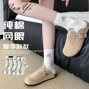 �ļ����ͨС���m��Ů�W������͸�⺆�s�ɐۗl�y���c��ɫ��Ͳ�m