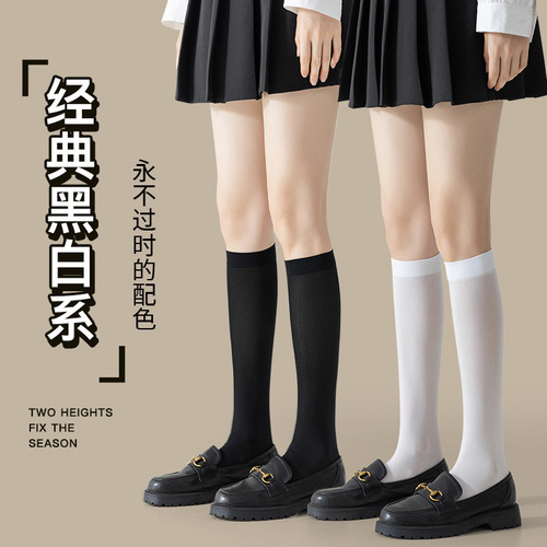 Velvet summer pressure calf socks thin women's mid-calf black and white Japanese jk over-the-knee stockings beautiful legs pile socks
