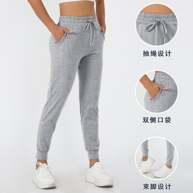 Cross-Border New Ll Style Women's Jogger Yoga Pants European and American Hip-Lifting Fitness Pants Slim Fit Cropped Sports Pants Cross-Border New Ll Style Women's Jogger Yoga Pants European and American Hip-Lifting Fitness Pants Slim Fit Cropped Sports Pants