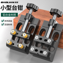 С��ƽ���Q���������Q���澫�ܴ�׹̶����Һ�������ֳ֊A�ֹ���