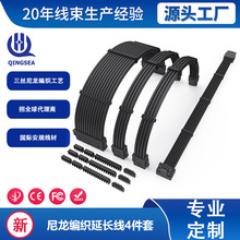 �Դ���L��18AWG����24P CPU8P 12VHPWR 90��12+4P���Dĸ4����