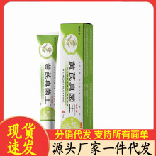 �S�����l���t��18g���l