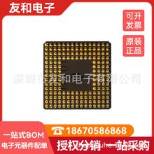 XT8017 8017替代SD8057 SOT23-6 双灯指示锂电充电管理IC芯片