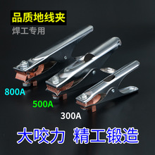 �ؾ��A�ӽӵ��Q늺���늺��C���F���Ӵ��ʼ�����ʽ300A500A800A