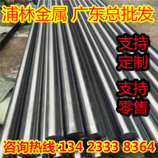 ����䓎�55CR3 SPS5ĥ���1.7176��܈��525A58䓰�5155䓰� 䓾�