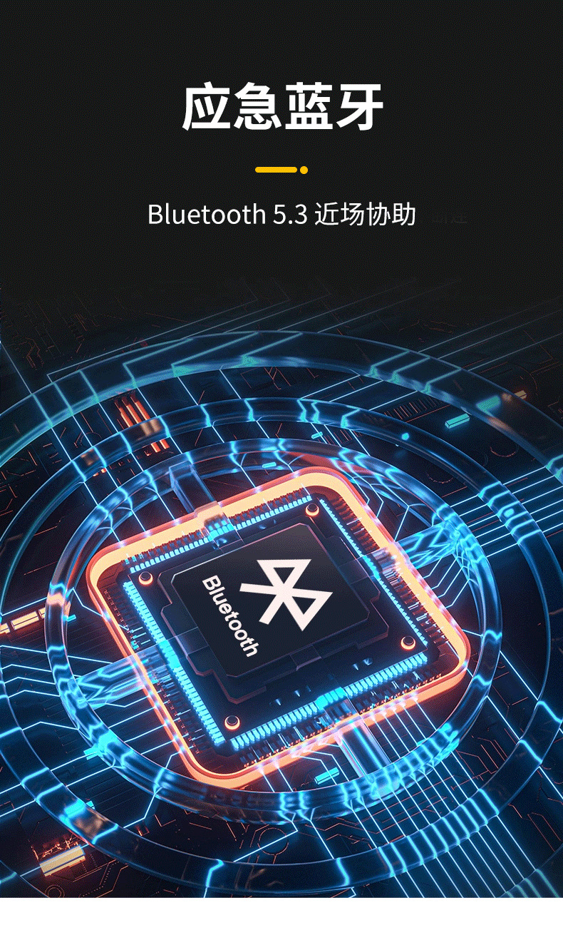 Dual-Mode 4g Parking Lock Charging Station Can Be Further Developed to Integrate with Qr Code Payment for New Energy Smart Parking