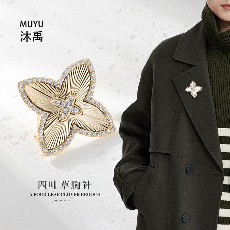 Tide, matte brooch, retro pin lapel pin, high-quality style, light luxury style, four-leaf clover, European style
