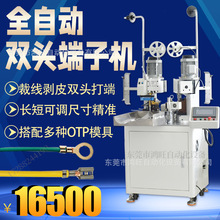 ����ȫ�Ԅӆ��p�^���әC���Ӊ����C�B��������әC�o�׾����әC