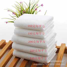 厂家批发切边毛巾一次性待客方巾足疗旅馆酒店宾馆洗浴用同款家居