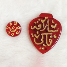 13x4mm�������AƬ��z��t�Ͻ�ɫֱ�����z������DIY�Ʒɢ��