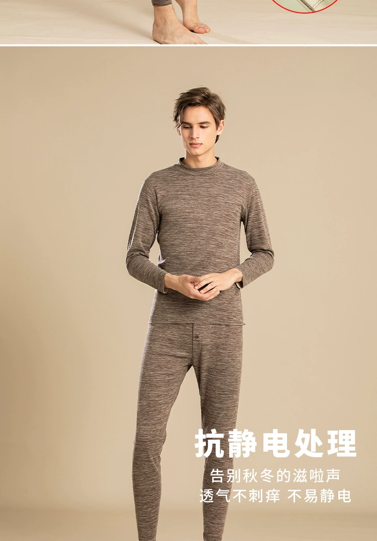 mens base layer pants Colorful Men's Thermal Suit Half Turtleneck Underwear Slim Large Size Qiu Yi Long Pants Set heated long underwear