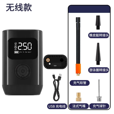 Wireless Car Air Pump, Hava nasosu - a5-wireless-charging-model