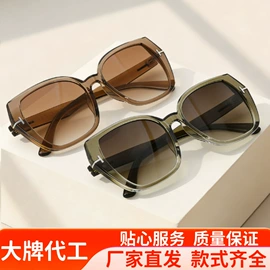 太阳镜;框架眼镜