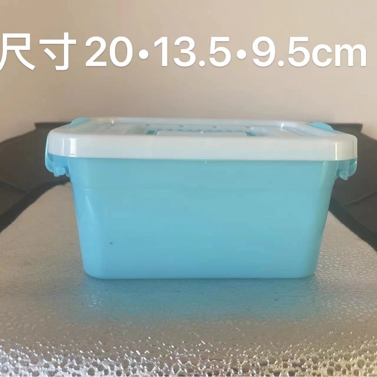 0.9kg 파란색/흰색 (20x13.5x9.5, 1박스 150개입, 63g)