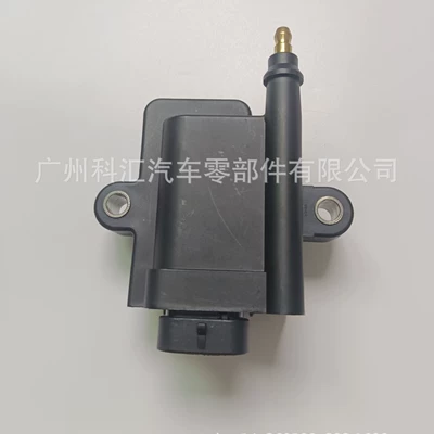 Suitable for Mercury Ignition Coil 3008m0077471 300879984t01 300-8m0077471 (Alovlanma bobini (Babinalar))